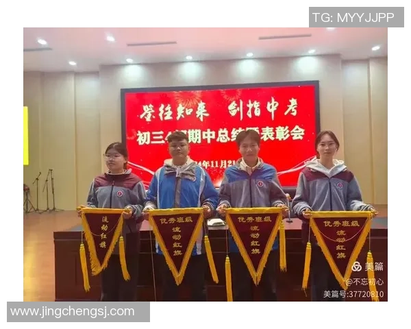 上海排球队的辉煌征程与大师赛的荣耀时刻