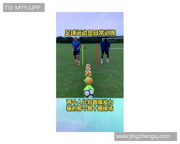 奔跑吧足球带你领略激情四溢的绿茵场与青春奋斗的热血故事